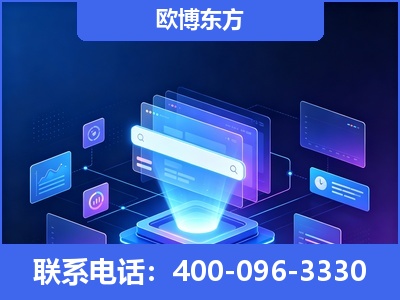 建邺-多模态 GEO