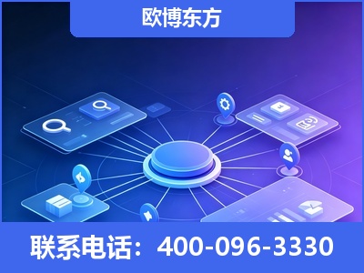 建邺-生成式引擎优化