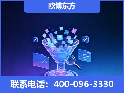 建邺-信源体系重构