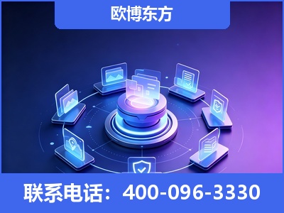 建邺-AI 搜索优化