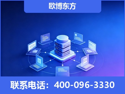 建邺-GEO优化